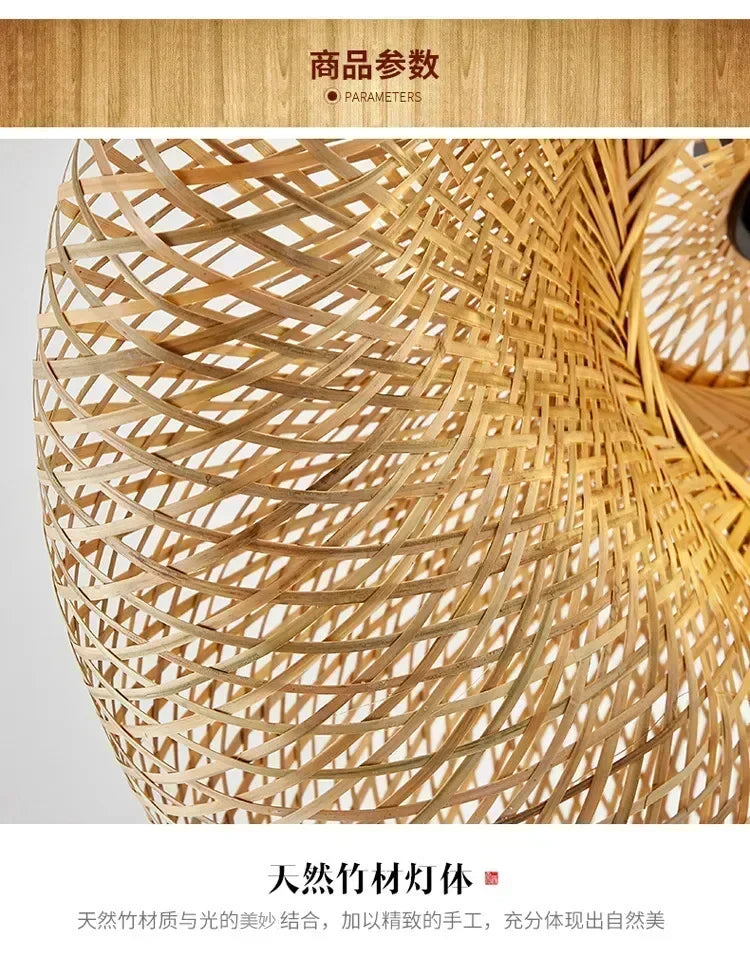 Bamboo Hand Weaving Pendant Lights