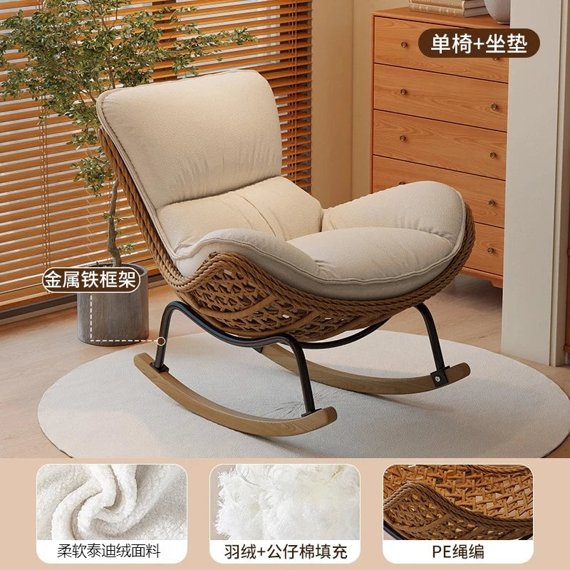 Modern Rocking Lounge Chair