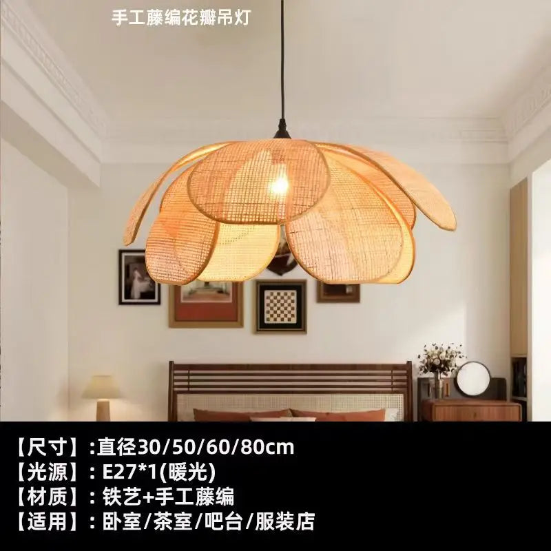 Rattan Woven Petal Pendant